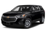 2019 Chevrolet Traverse FWD 1LS
