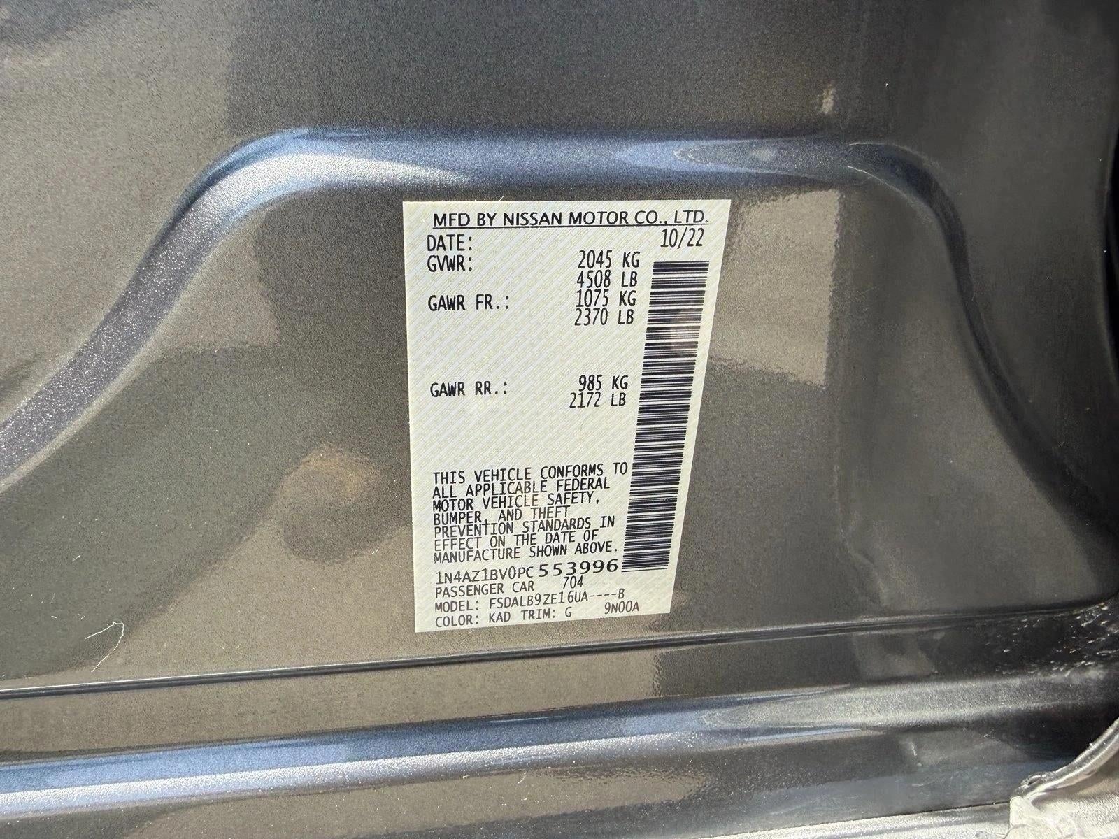 2023 Nissan LEAF S Hatchback