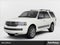 2011 Lincoln Navigator 2WD 4dr