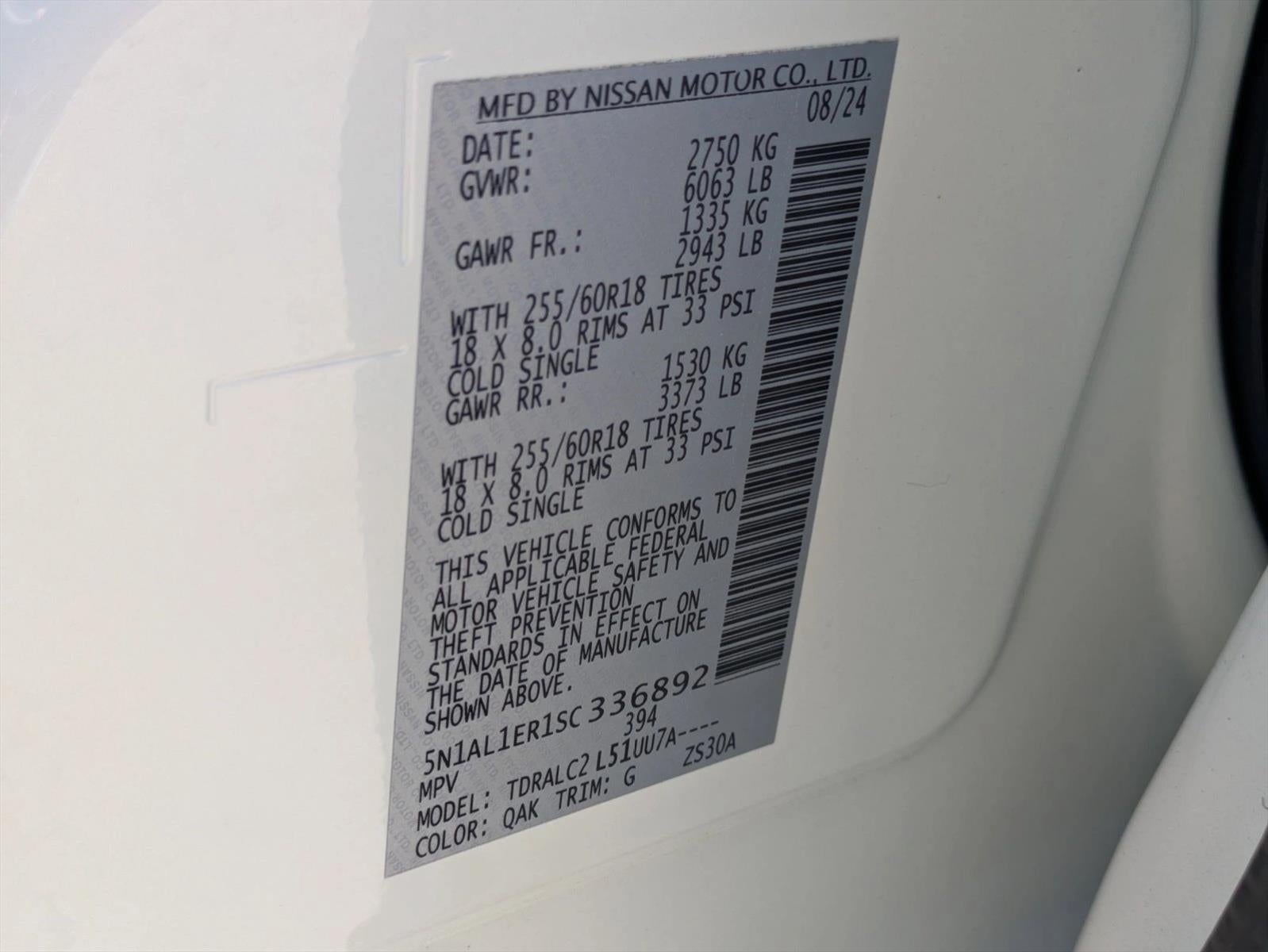 2025 INFINITI QX60 PURE FWD