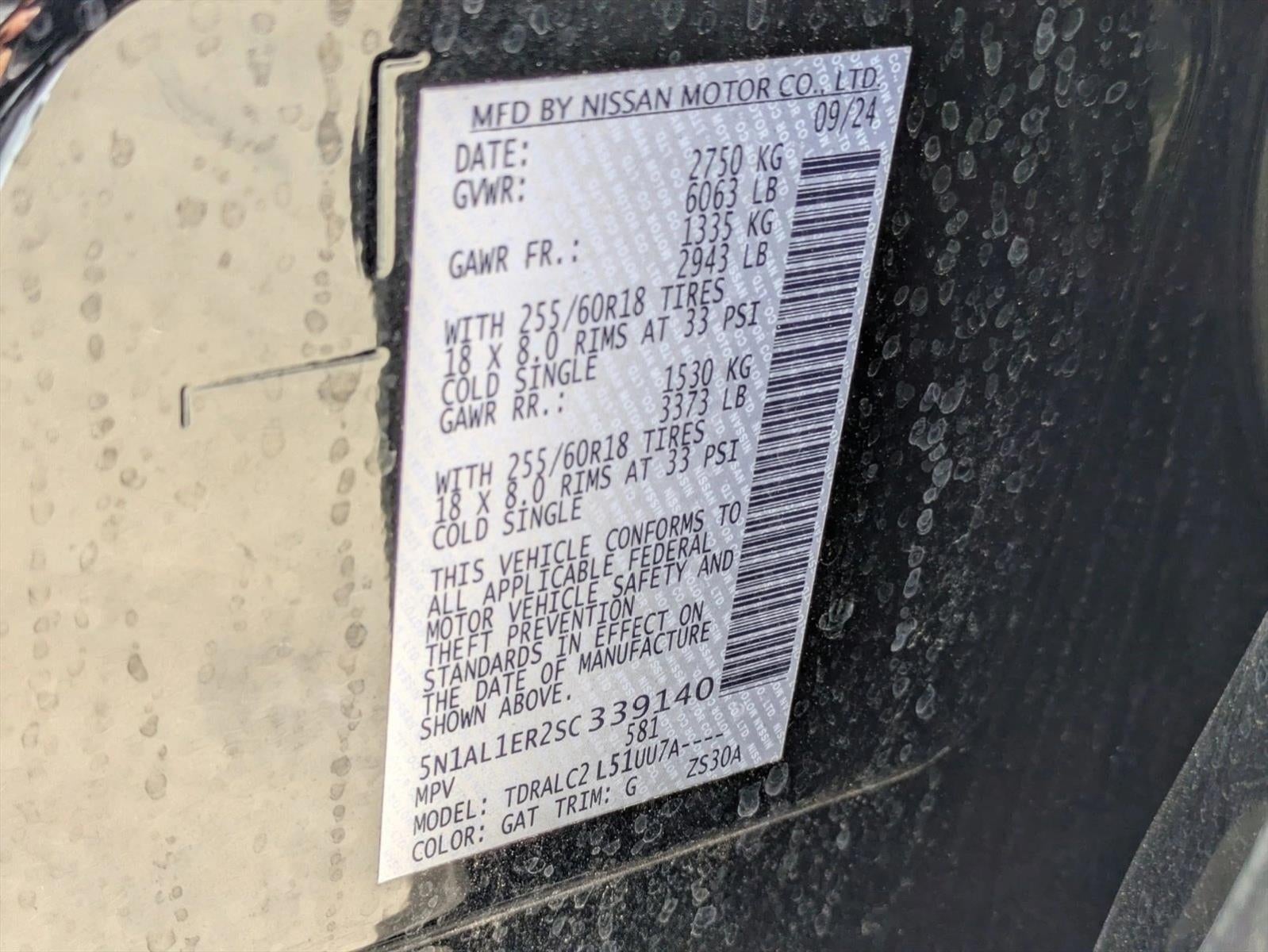 2025 INFINITI QX60 PURE FWD