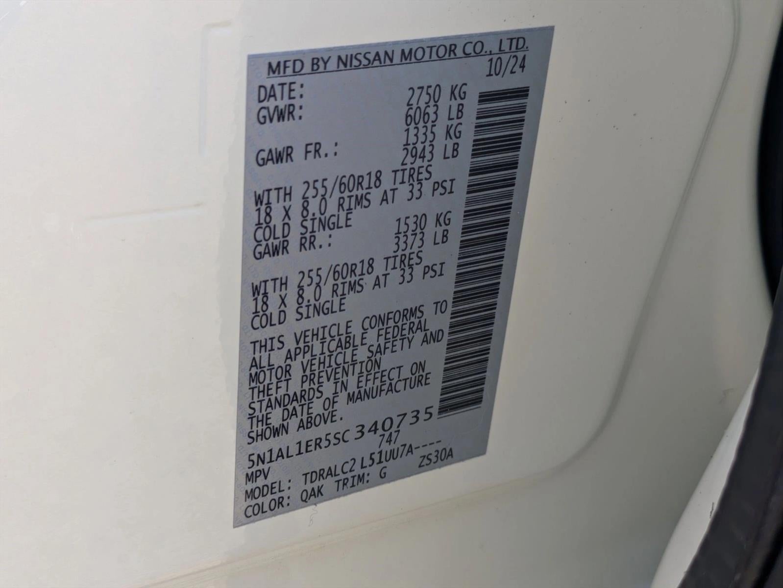 2025 INFINITI QX60 PURE FWD