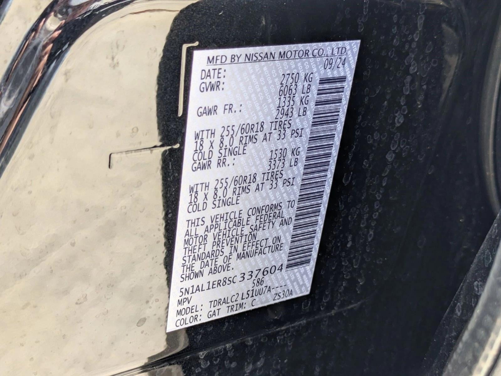 2025 INFINITI QX60 PURE FWD