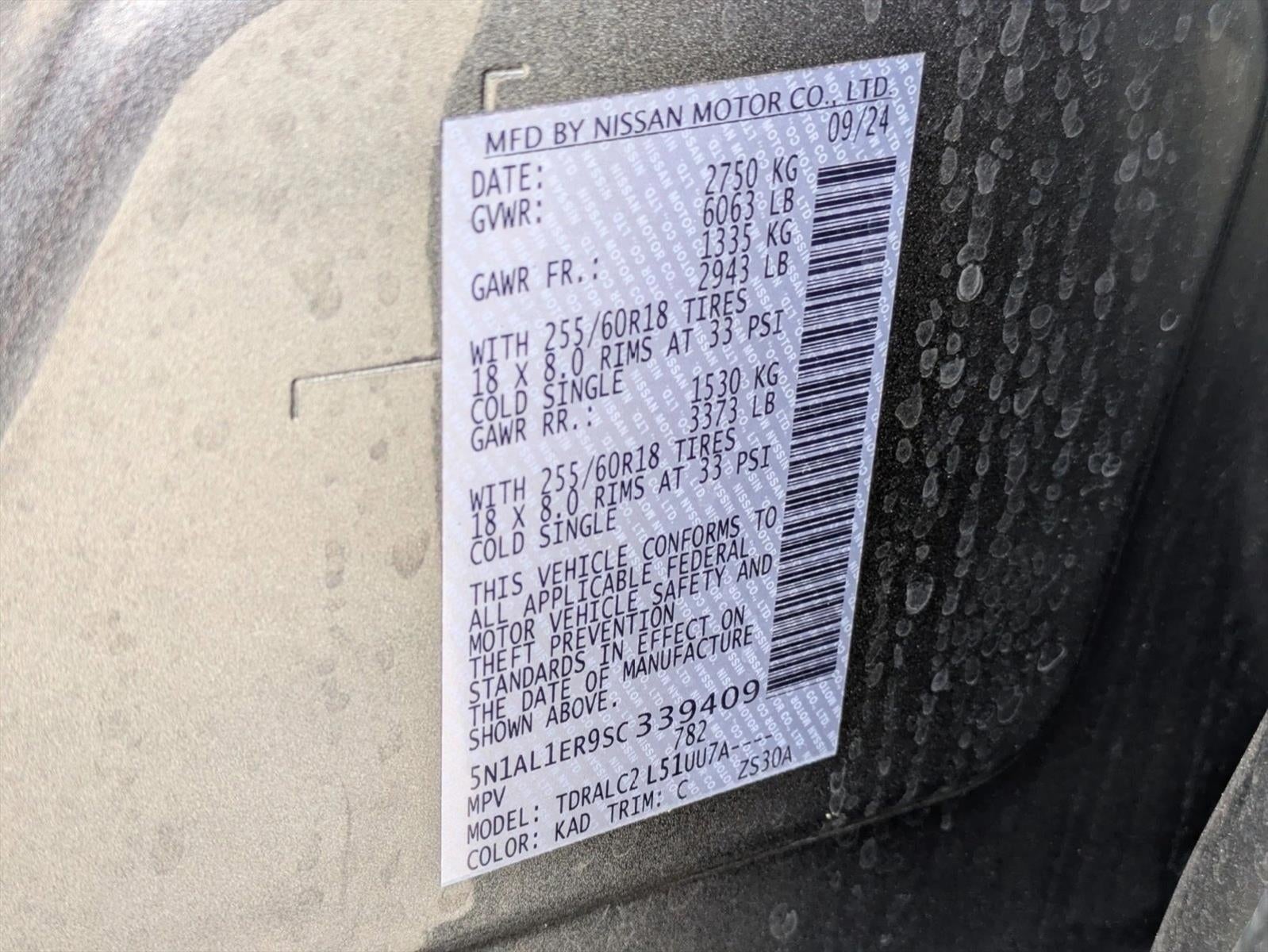 2025 INFINITI QX60 PURE FWD