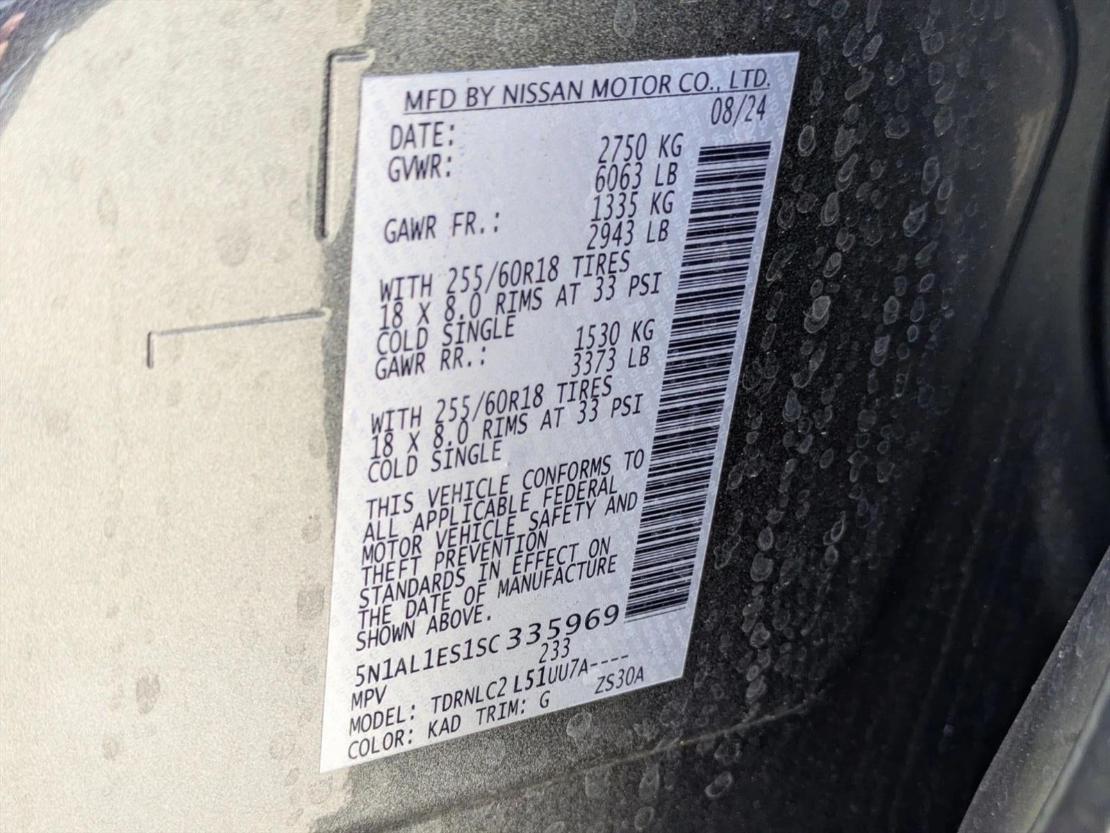 2025 INFINITI QX60 PURE AWD