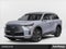 2027 INFINITI QX60 LUXE FWD