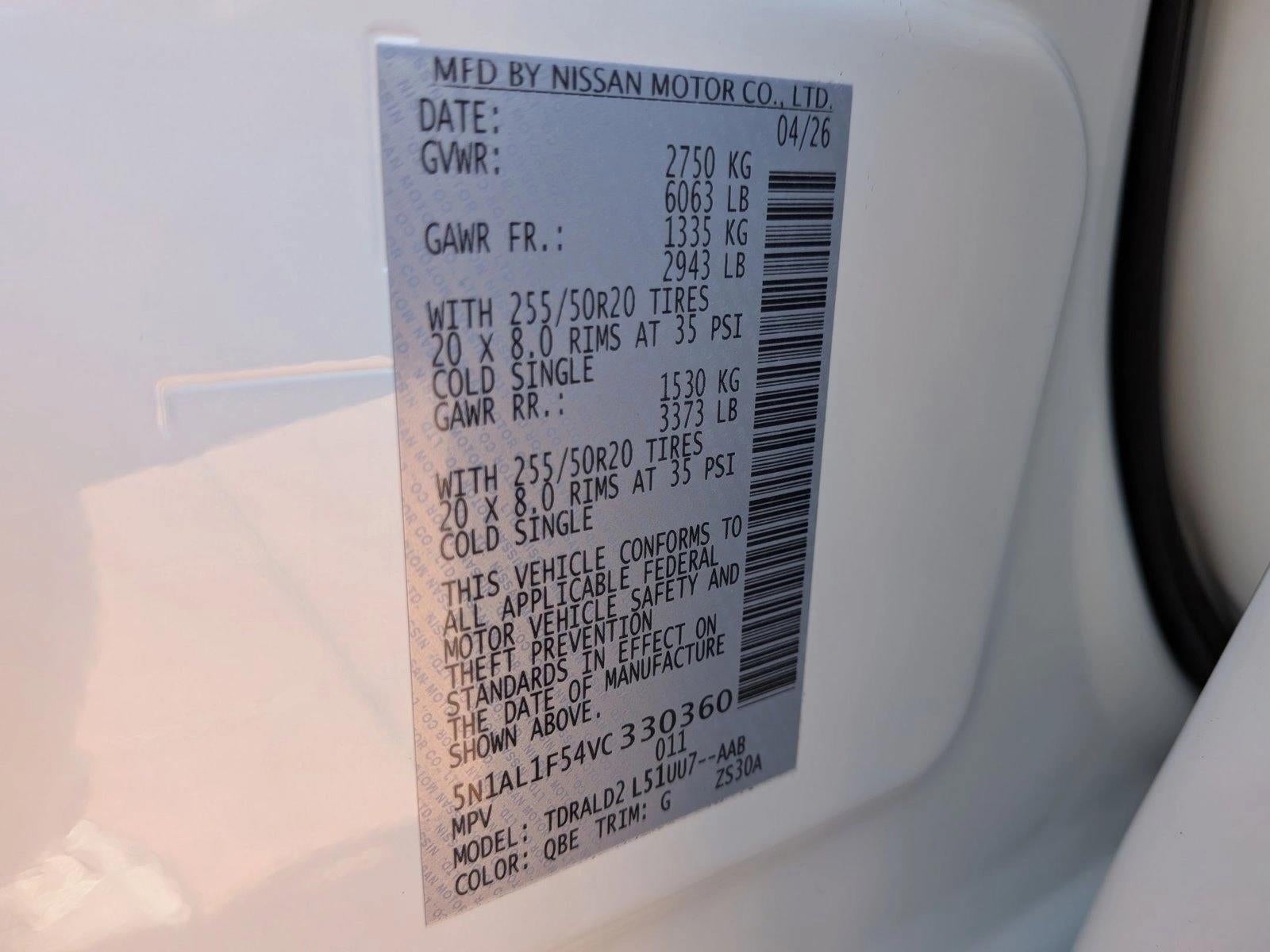 2027 INFINITI QX60 LUXE FWD