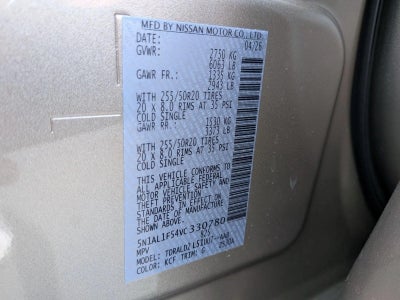 2027 INFINITI QX60 LUXE FWD