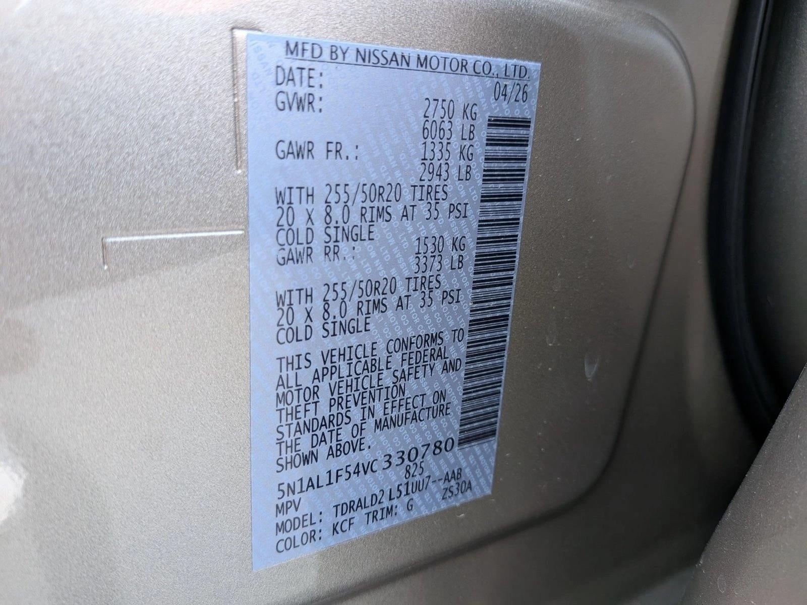 2027 INFINITI QX60 LUXE FWD