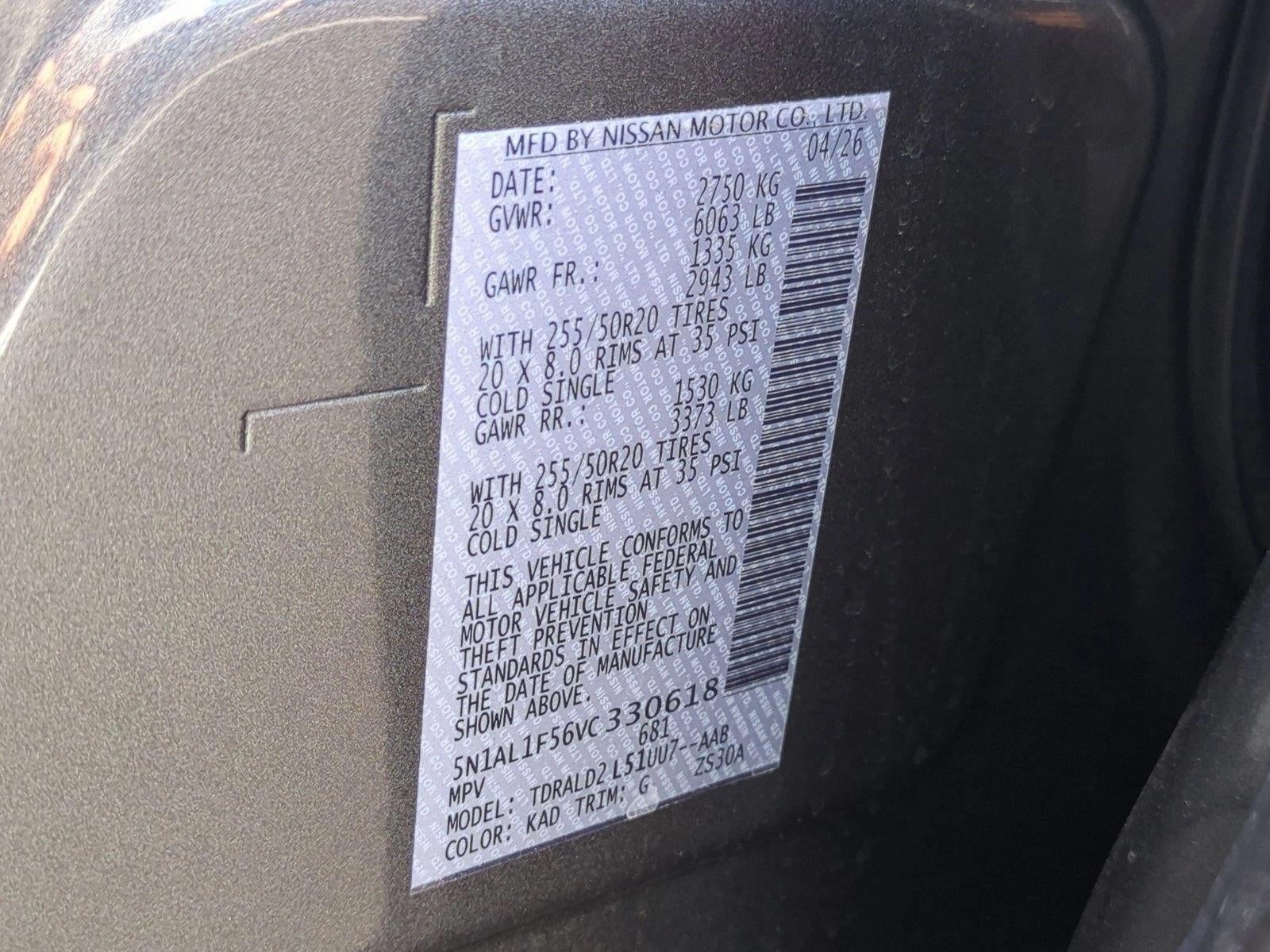 2027 INFINITI QX60 LUXE FWD