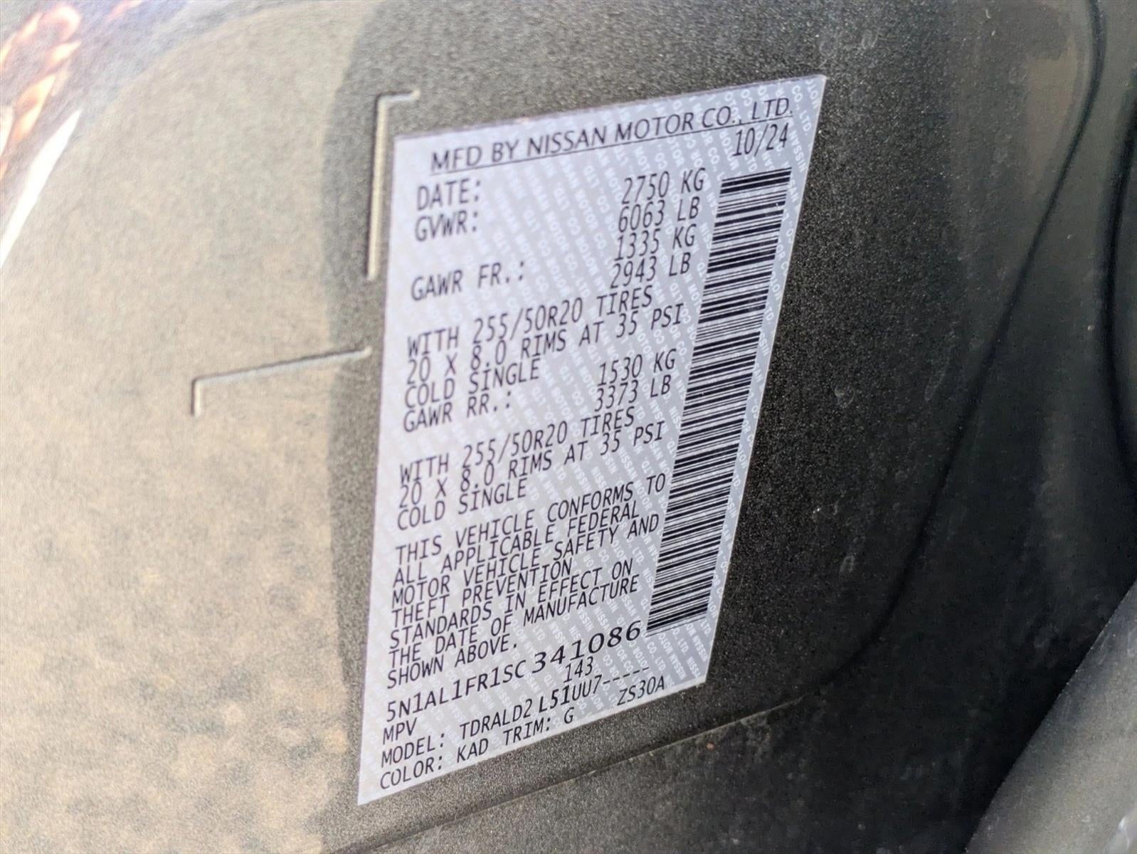 2025 INFINITI QX60 LUXE FWD