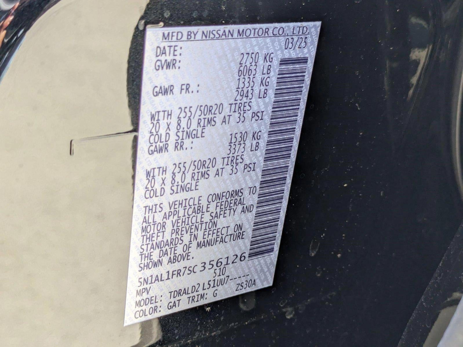 2025 INFINITI QX60 LUXE FWD