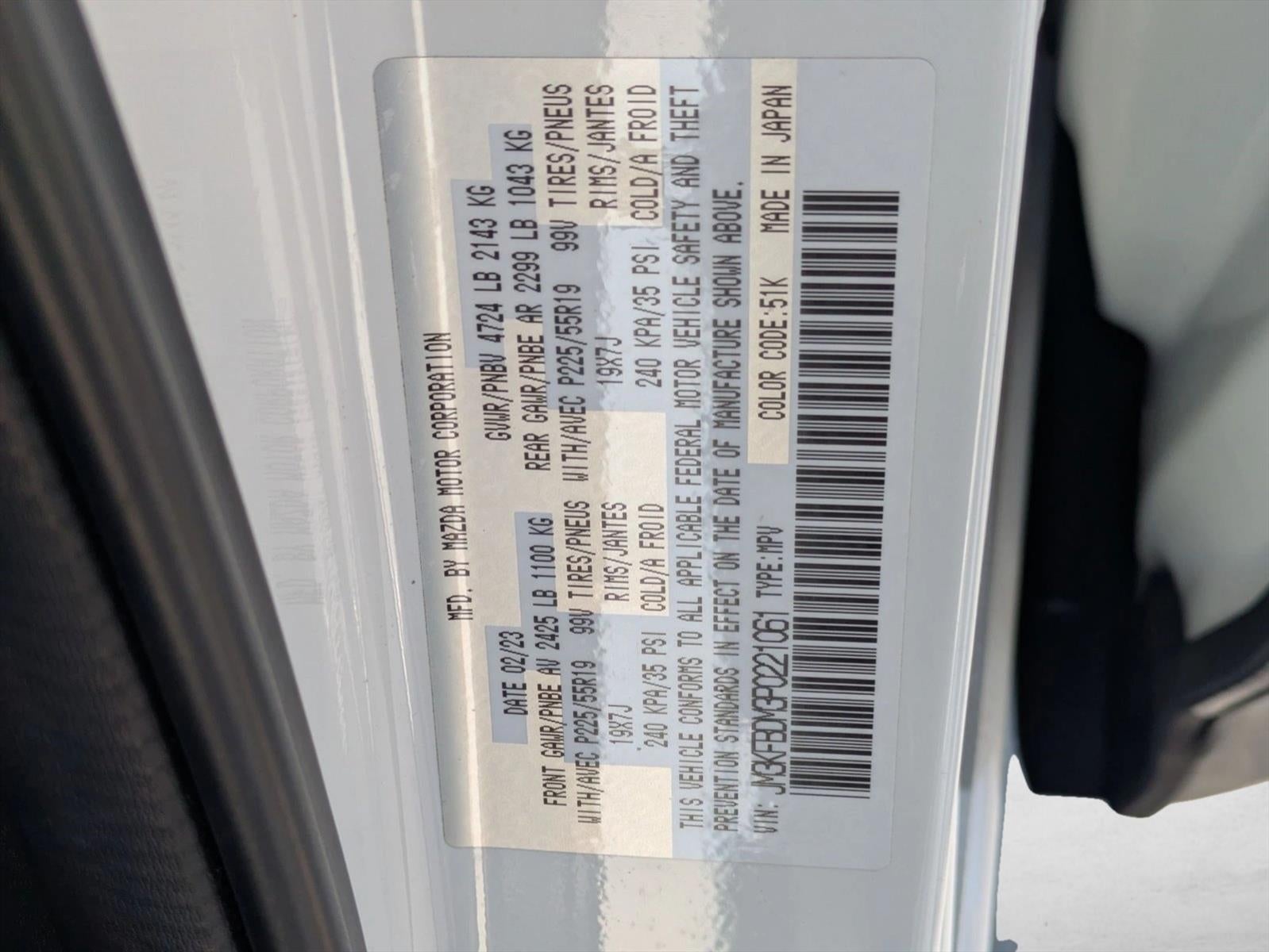2023 Mazda Mazda CX-5 2.5 S Premium Package AWD