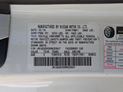 2019 Nissan 370Z Coupe Manual