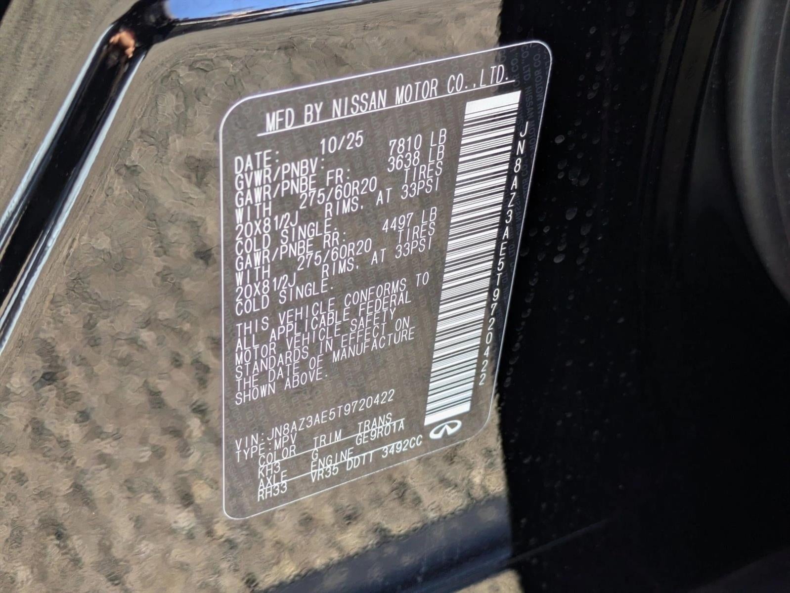 2026 INFINITI QX80 PURE AWD