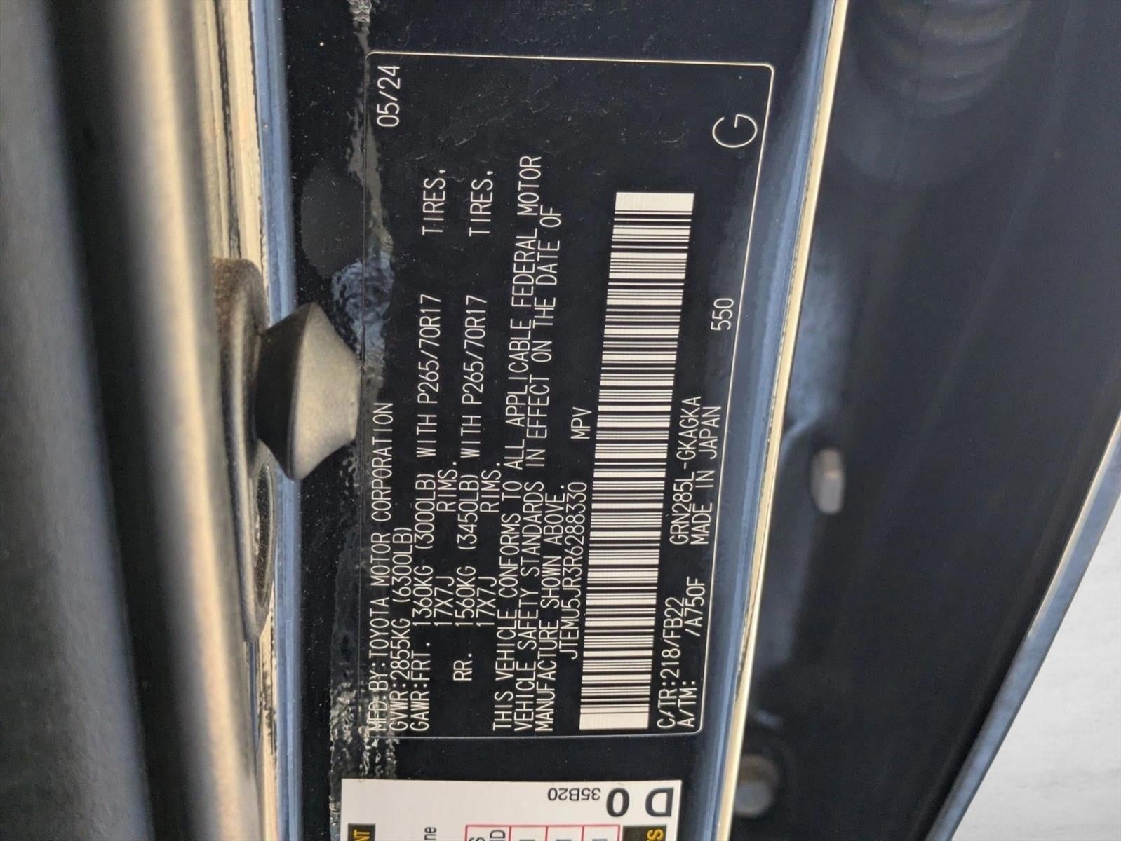 2024 Toyota 4Runner SR5 4WD (GS)