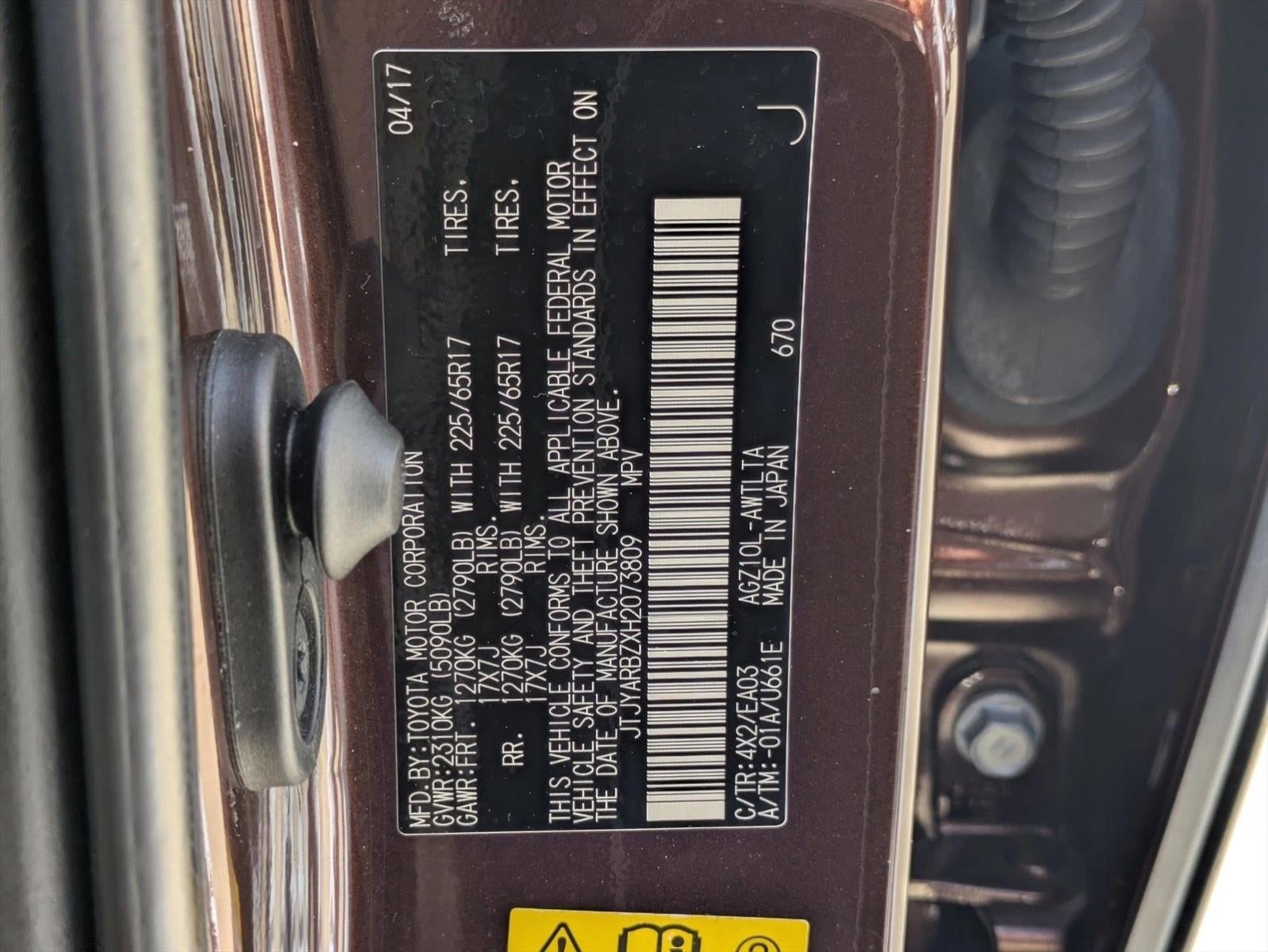 2017 Lexus NX Turbo FWD