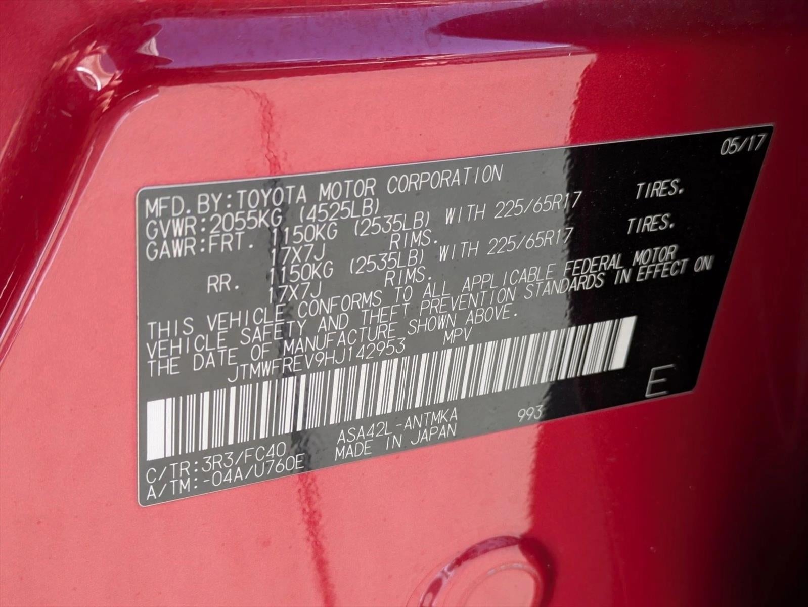 2017 Toyota RAV4 XLE FWD (GS)