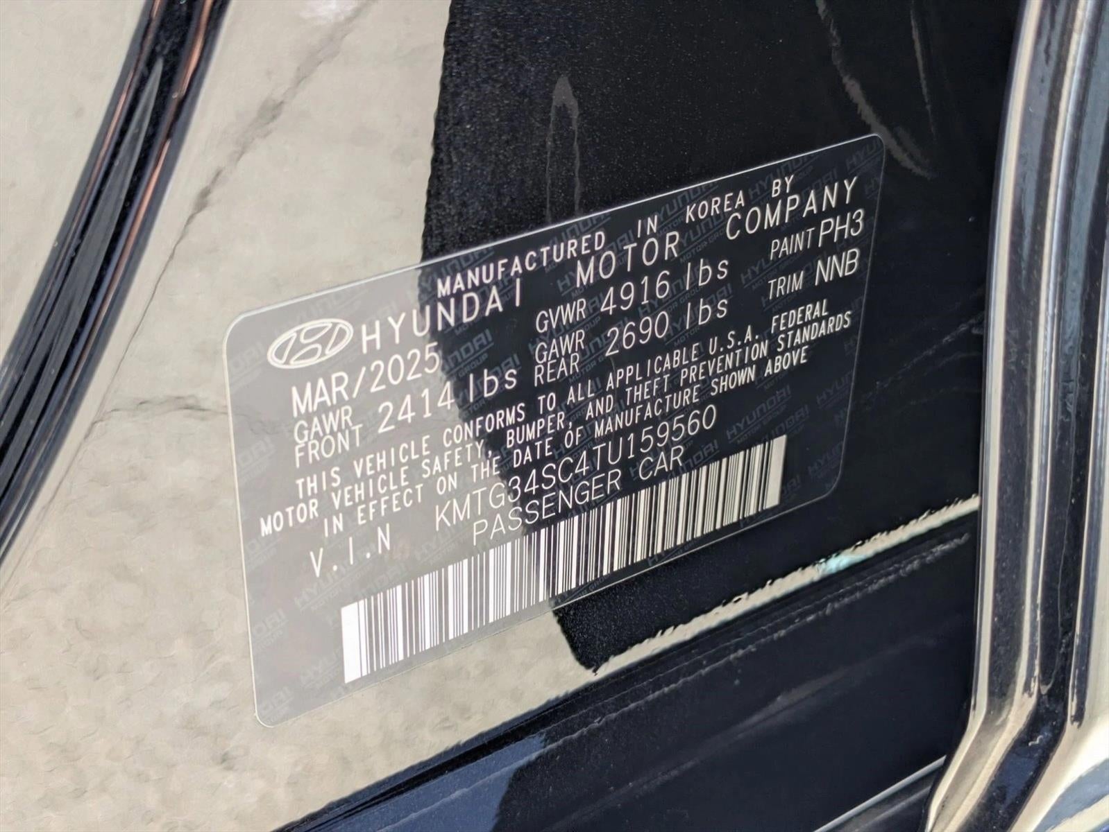 2026 Genesis G70 2.5T Prestige AWD