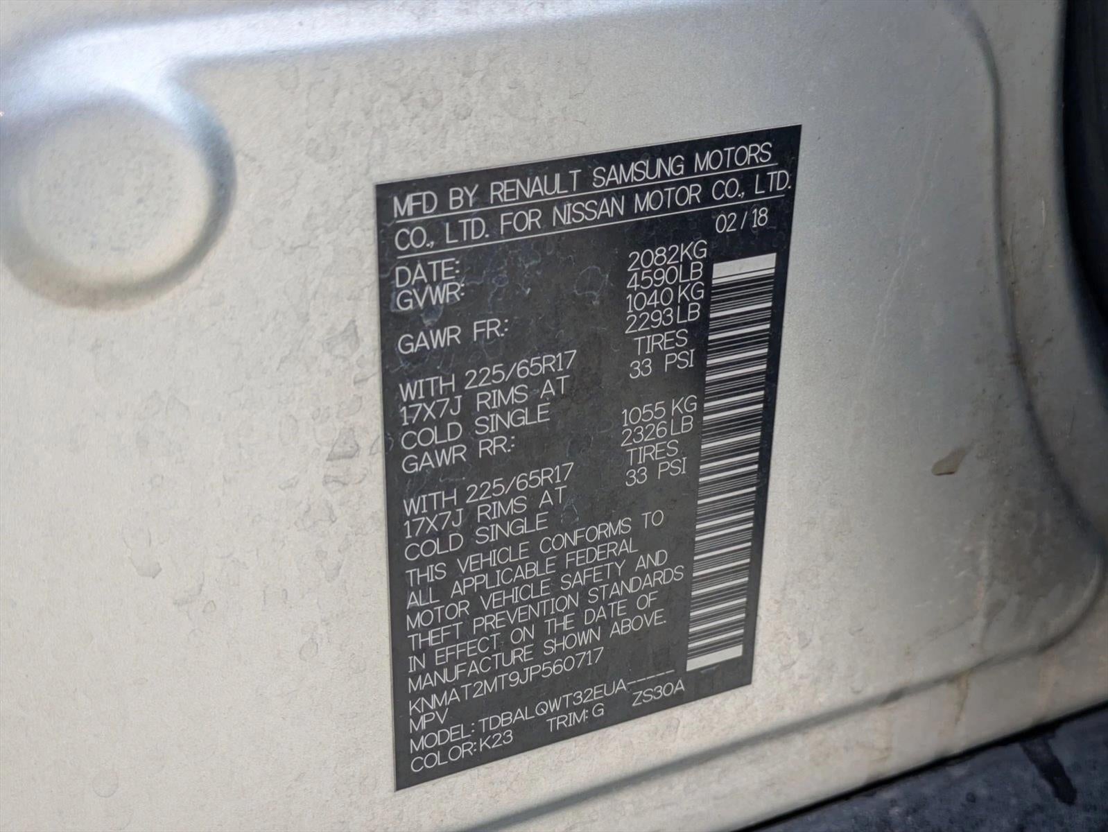 2018 Nissan Rogue FWD SV