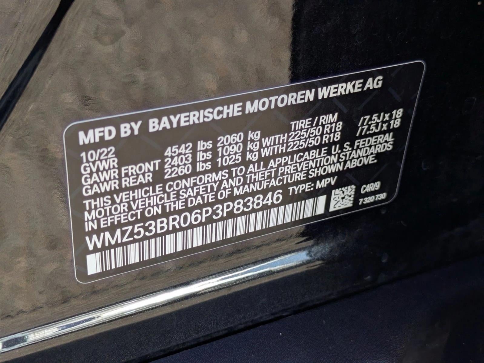 2023 MINI Countryman Cooper S