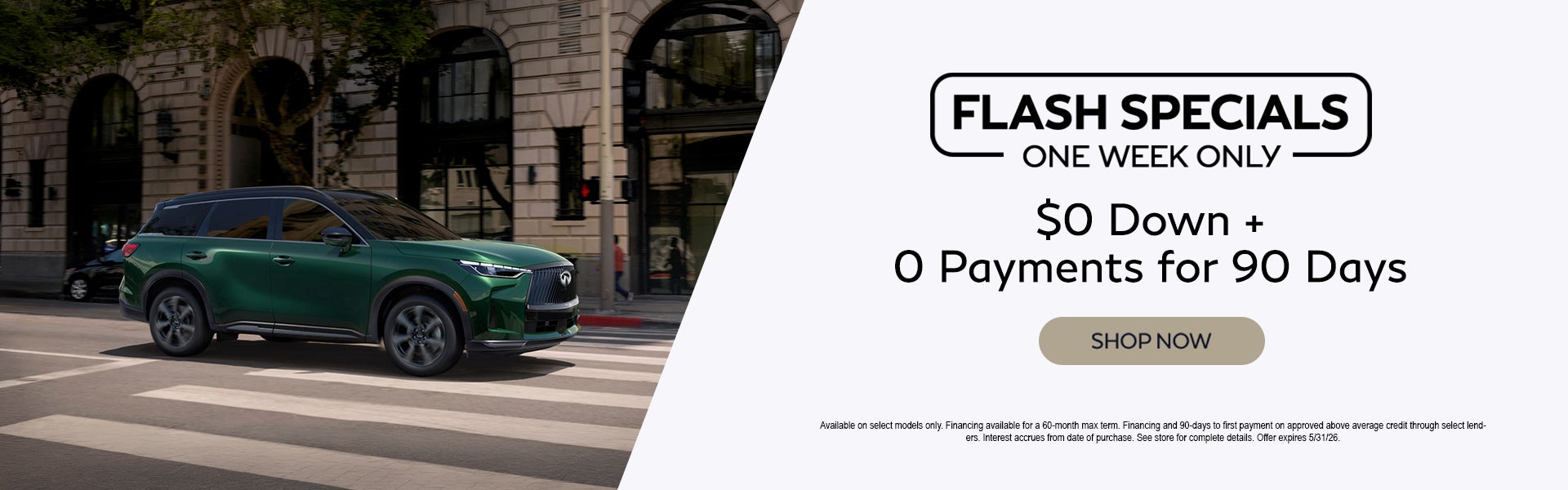 Flash Sale
